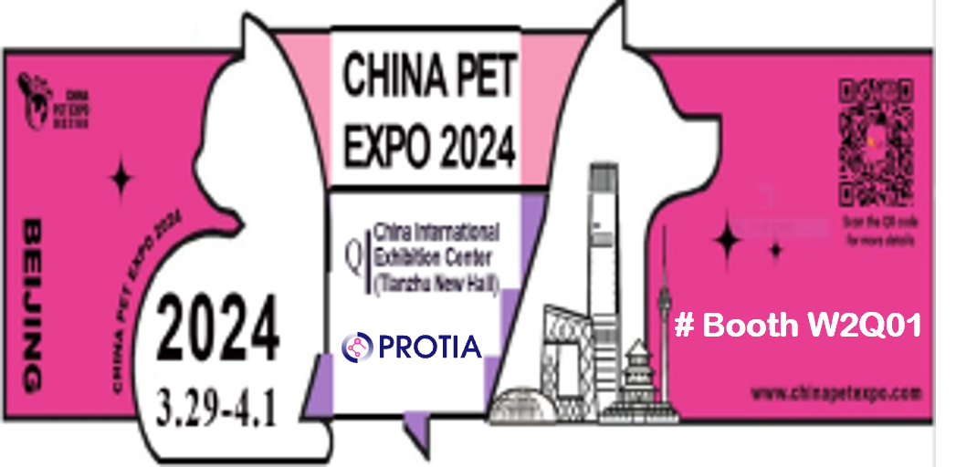 China Pet Expo