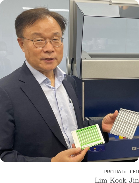 ProteomeTech Inc CEO Lim Kook Jin
