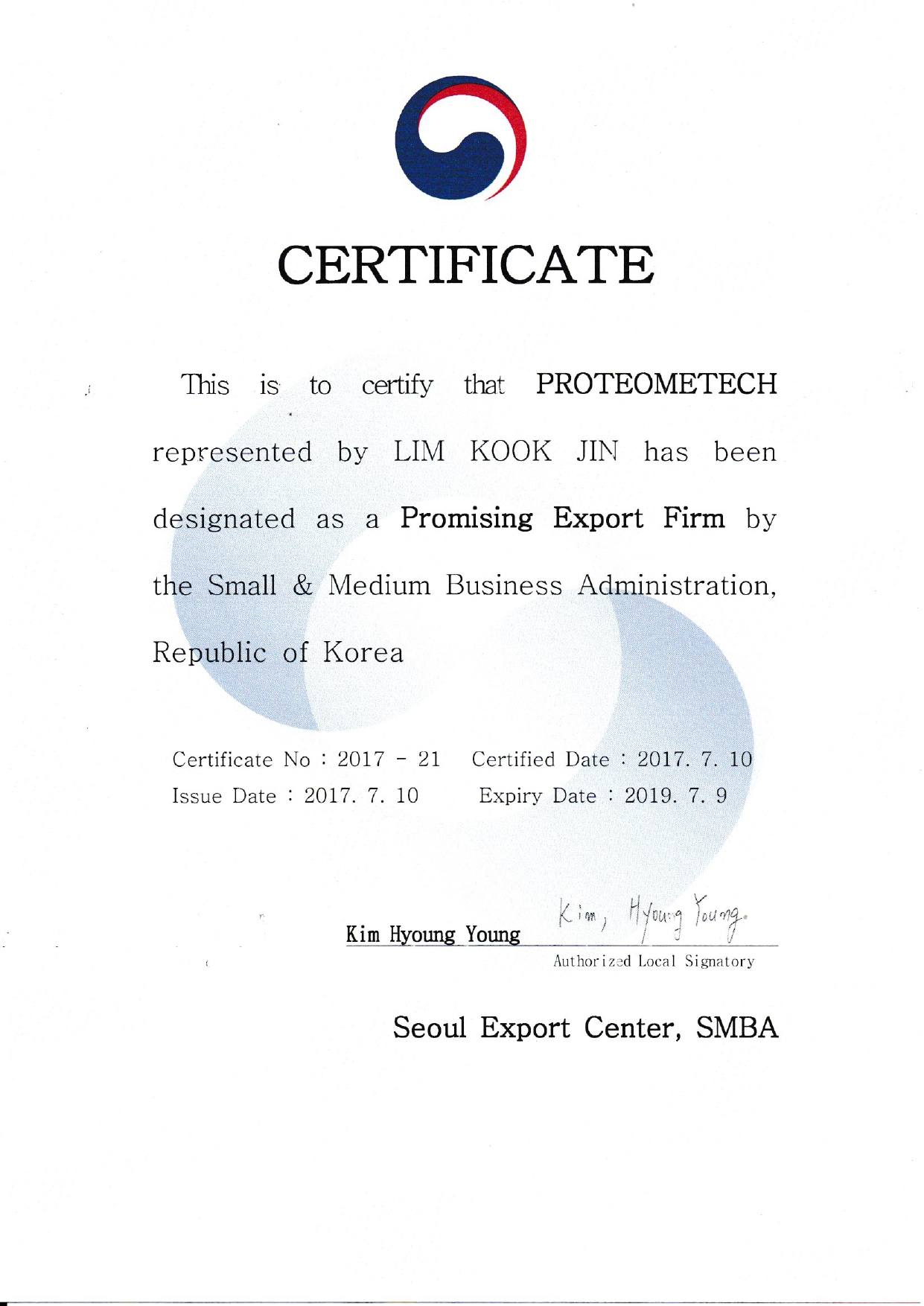 수출유망중소기업지정증_EN_page-0001.jpg